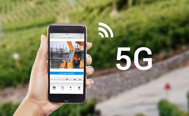 security-camera-over-5g.jpg